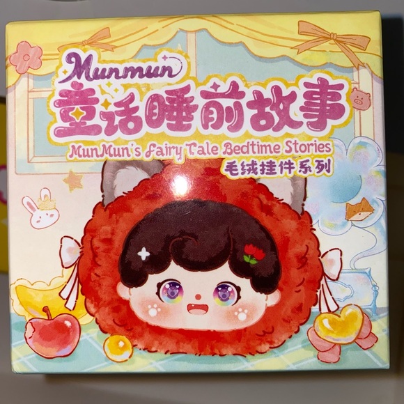 Blind box bundle 3 yaya fun fruits 🍌 1 munmum fairytale baby three - Picture 4 of 6